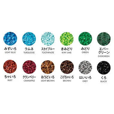 80-63044 nanobeads 24色セット