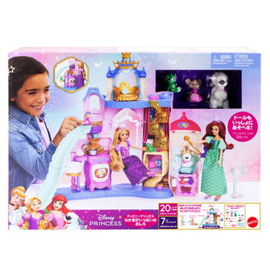 JBF96 ディズニープリンセス なかまがいっぱいのおしろ