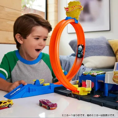 JBM71 ホットウィール スーパー ポリスステーション