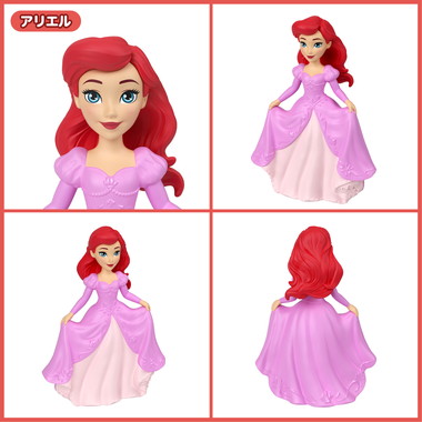 JFK58 ディズニープリンセス/アナと雪の女王 かわいい えいがコレクション アリエル