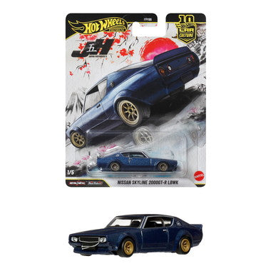JKF11 HW カーカルチャー ジャパンヒストリックス5 日産 スカイライン 2000GT-R LBWK