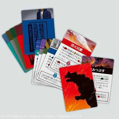 942210 ボルカルス ver.2.0