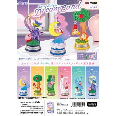 星のカービィ Swing Kirby in Dream Land