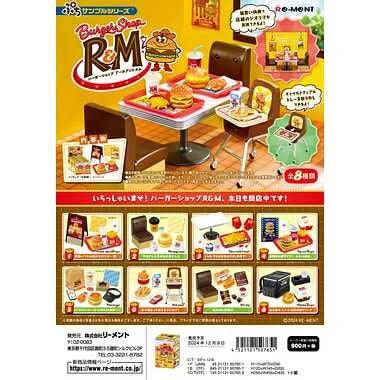 4521121507651 Burger Shop R&M