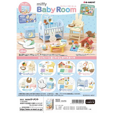 MIFFY BABY ROOM