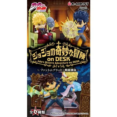 ジョジョの奇妙な冒険 on DESK -ファントムブラッド・戦闘潮流-