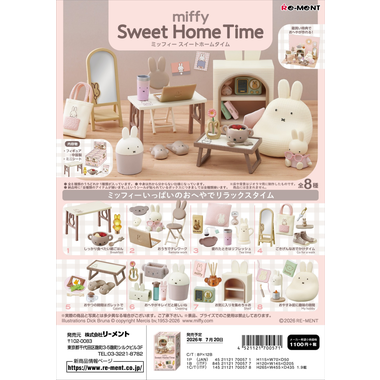 miffy Sweet Home Time