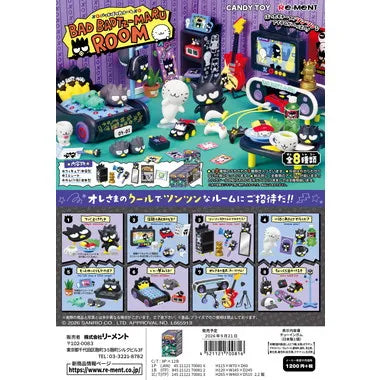 BAD BADTZ-MARU ROOM