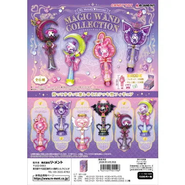 マイメロディ&クロミ Magic Wand Collection
