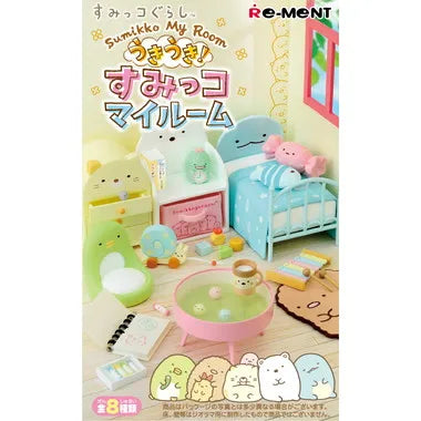 すみっコぐらし うきうき!すみっコマイルーム