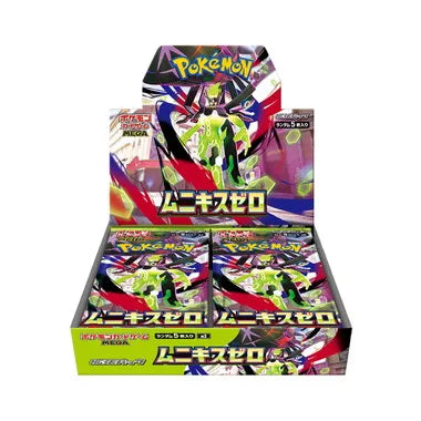 ポケモンカードゲーム MEGA 拡張パック ムニキスゼロ