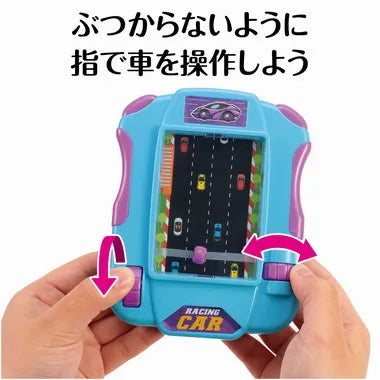 21899 レーシングカーゲーム