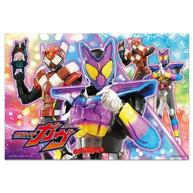 MK-40-636 仮面ライダーガヴ
