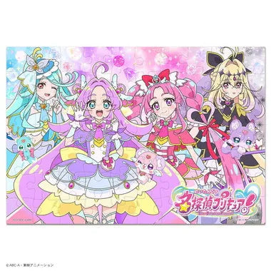 MK-70-648 名探偵プリキュア!