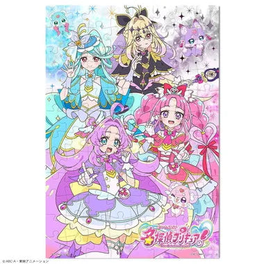 MK-96-649 真実をみつけよう!(名探偵プリキュア!)