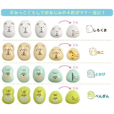 はじめてのマナー豆おおつぶ すみっコぐらし