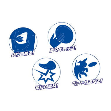 スピンX(青)