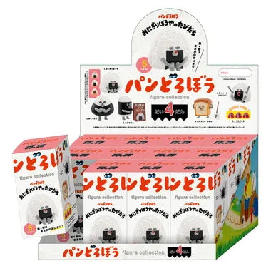 パンどろぼう フィギュアコレクション 第4弾 おにぎりぼうやのたびだち