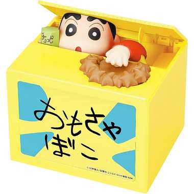 NEW クレヨンしんちゃんBANK