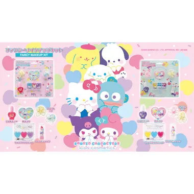 250713 サンリオキャラクターズ ファンシーメイクアップキット ぷにきゅきゅ ミント
