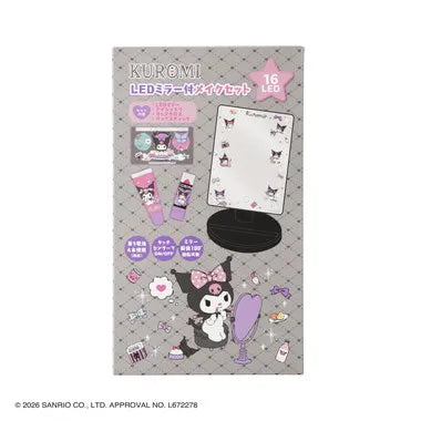 261005 クロミ LEDミラー付きメイクセット