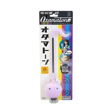 1407 オタマトーンカラーズ(ライラック)