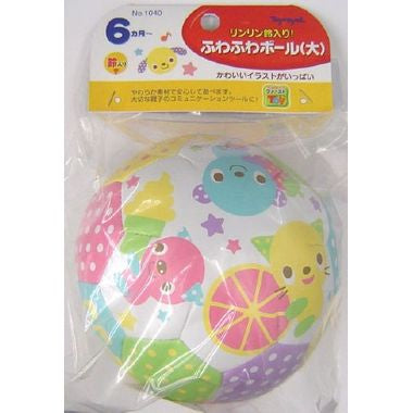 ふわふわボール(大)