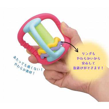 3200 やわらかループチャイム