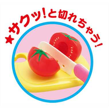 5655 サクッ!とままごと クッキングタイム バスケット