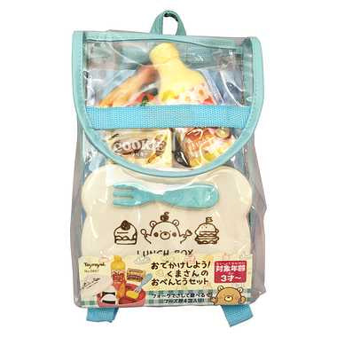 5657 おでかけしよう!くまさんのおべんとうセット