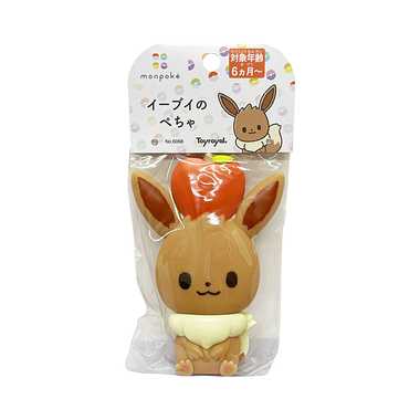 6068 モンポケ イーブイのぺちゃ
