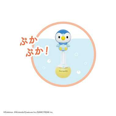 6071 モンポケぷかぷかポッチャマ