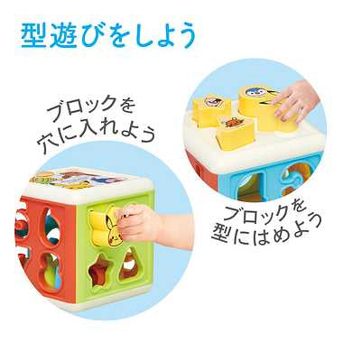 6075 モンポケ さいころパズル