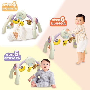 6078 モンポケ 7ステップメリージム