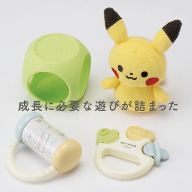 6079 モンポケラトルセットピカチュウ