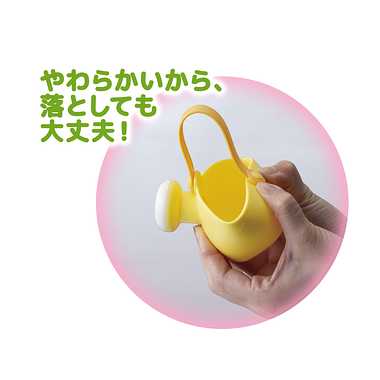 7281 やわらかおふろでデラックスセット