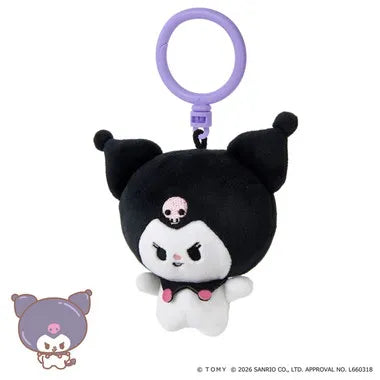ぷにコミュ ぷにぬいキーチェーン クロミ クロミのぷにるんず