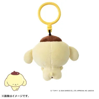 ぷにコミュ ぷにぬいキーチェーン ポムポムプリン プリンのぷにるんず