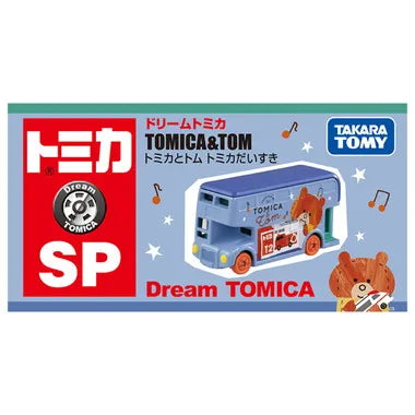 ドリームトミカ SP トミカとトム トミカだいすき