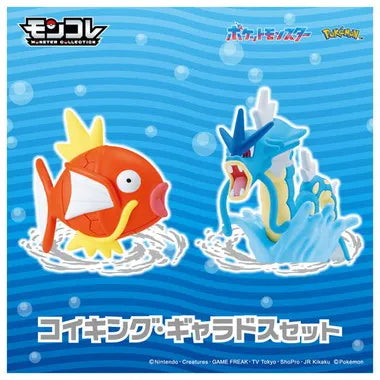 モンコレ コイキング・ギャラドスセット
