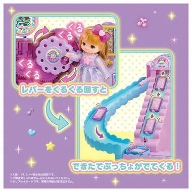 リカちゃん できたてぷっちょくるくるグミショップ