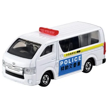 トミカタウンをパトロール! トミカ警察車両セット