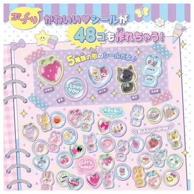 キラ★ガチャシール ぷっくりドロップ