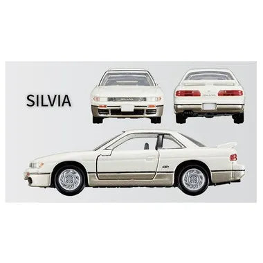 NISSAN SPORTS CARS 3 MODELS Collection