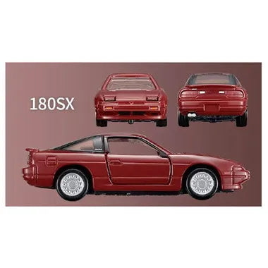 NISSAN SPORTS CARS 3 MODELS Collection