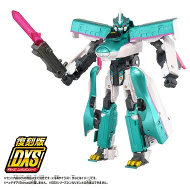 復刻版 DXS シンカリオン E5はやぶさ