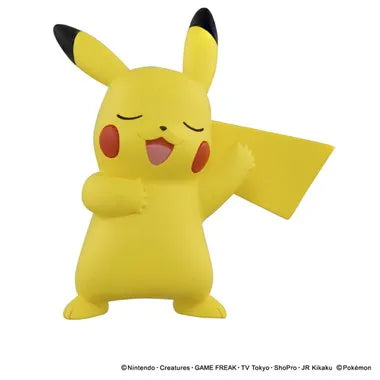 ポケモン30周年記念 モンコレピカチュウセレクション うたうピカチュウ