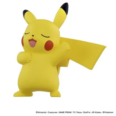 ポケモン30周年記念 モンコレピカチュウセレクション うたうピカチュウ