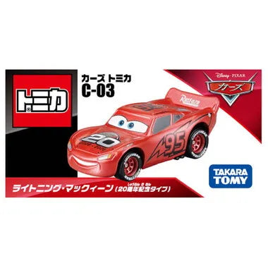 カーズ トミカ C-03 ライトニング・マックィーン(20周年記念タイプ)