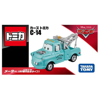カーズ トミカ C-14 メーター(20周年記念タイプ)